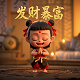 哈希值是什么时候发明的